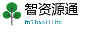 2025新奥天天开好彩新奥彩免费版经...